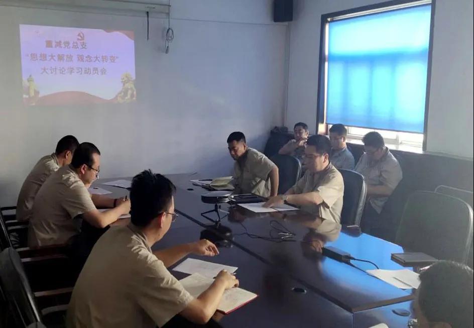 雷火·竞技(中国)-全球当先的电较量事平台
