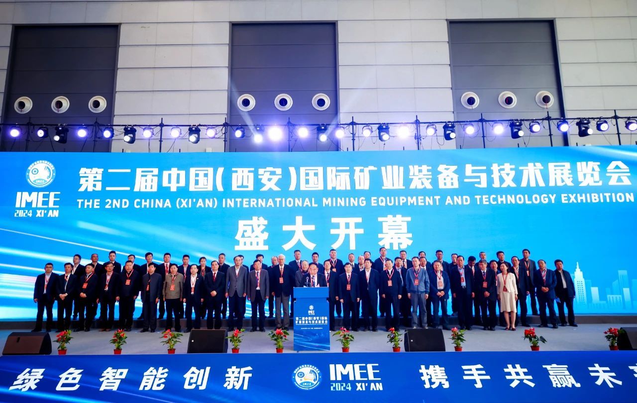 雷火·竞技(中国)-全球当先的电较量事平台