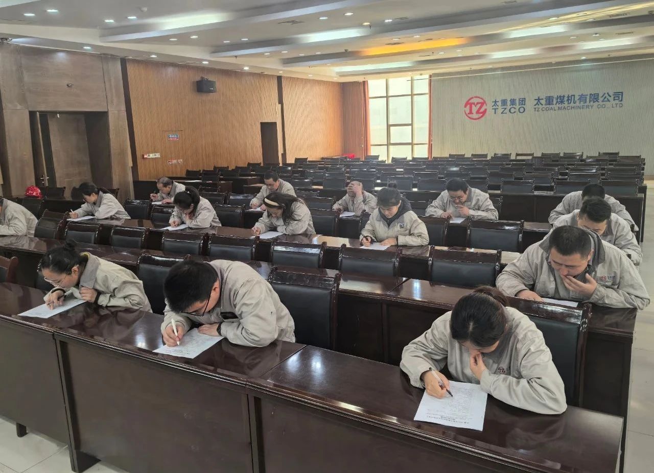 雷火·竞技(中国)-全球当先的电较量事平台