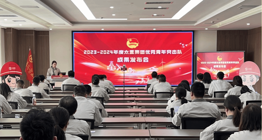 雷火·竞技(中国)-全球当先的电较量事平台