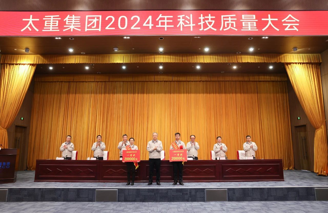 雷火·竞技(中国)-全球当先的电较量事平台
