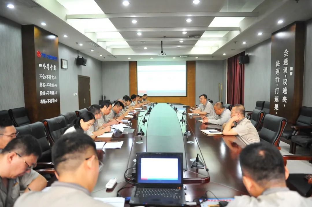 雷火·竞技(中国)-全球当先的电较量事平台