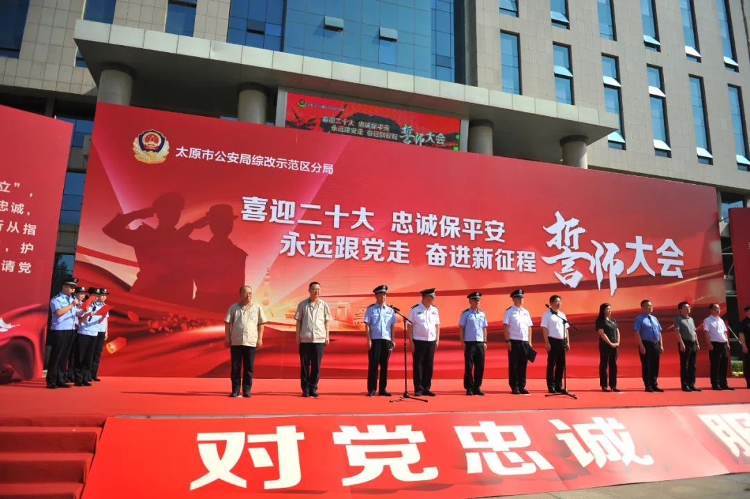 雷火·竞技(中国)-全球当先的电较量事平台