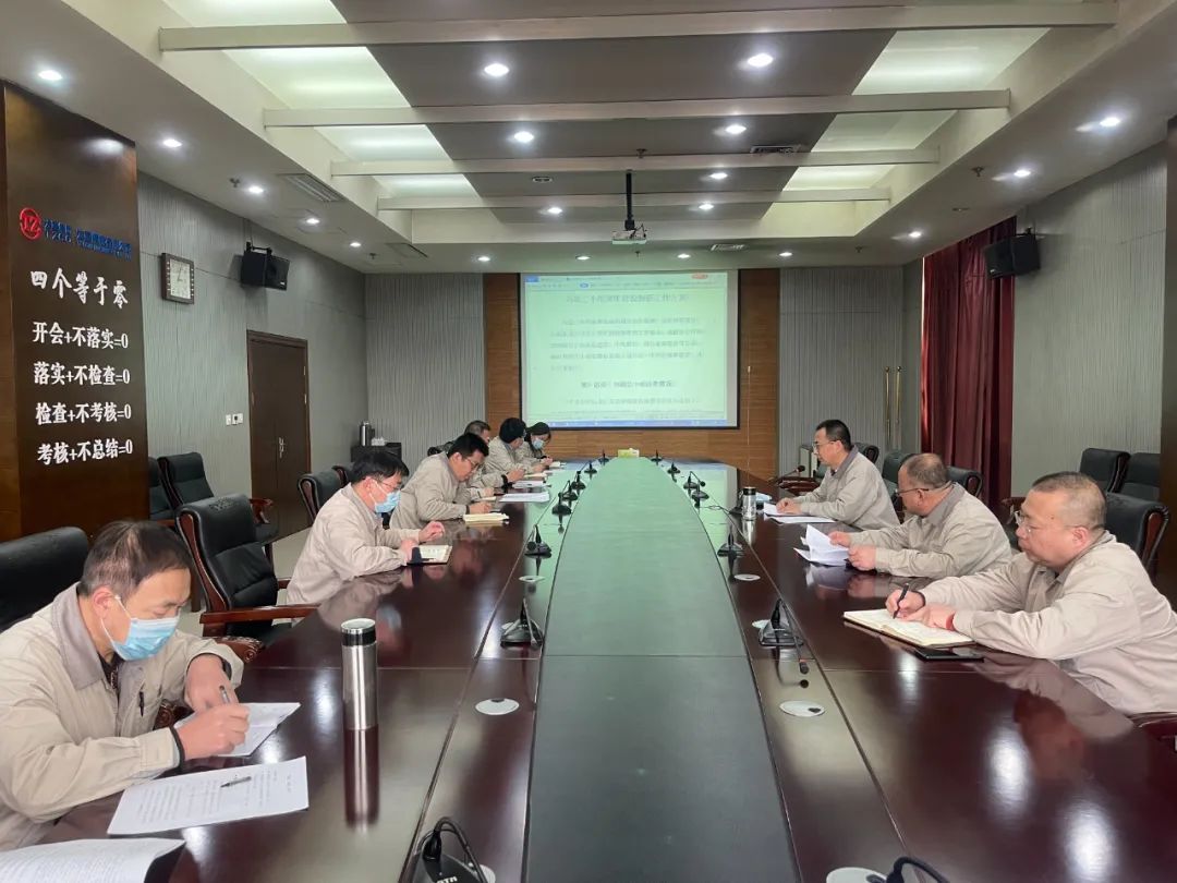 雷火·竞技(中国)-全球当先的电较量事平台