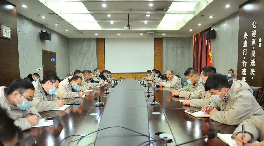 雷火·竞技(中国)-全球当先的电较量事平台