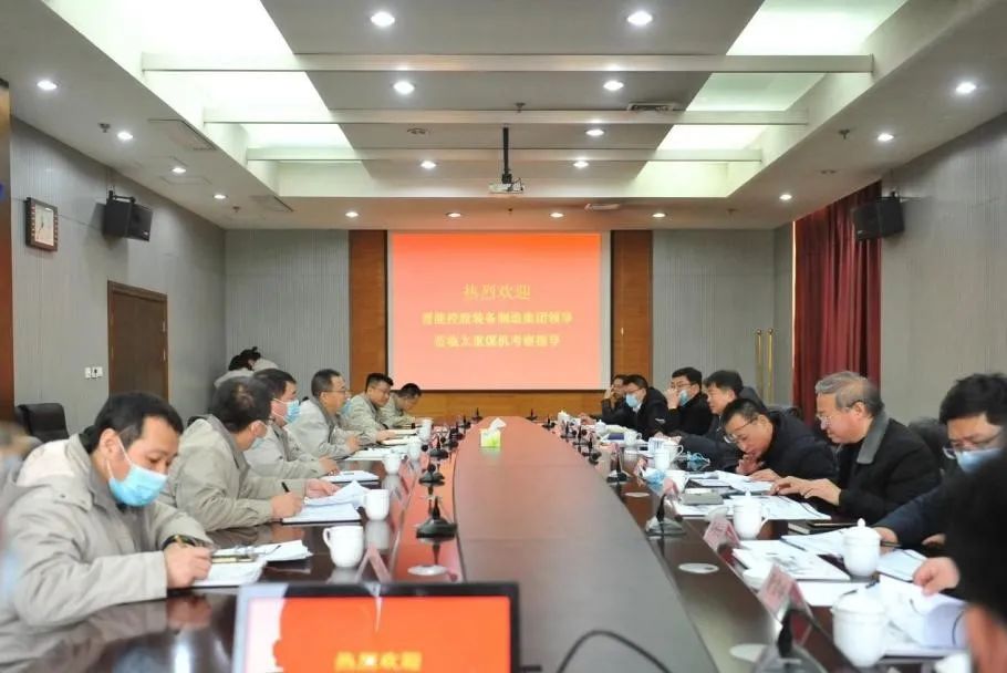 雷火·竞技(中国)-全球当先的电较量事平台