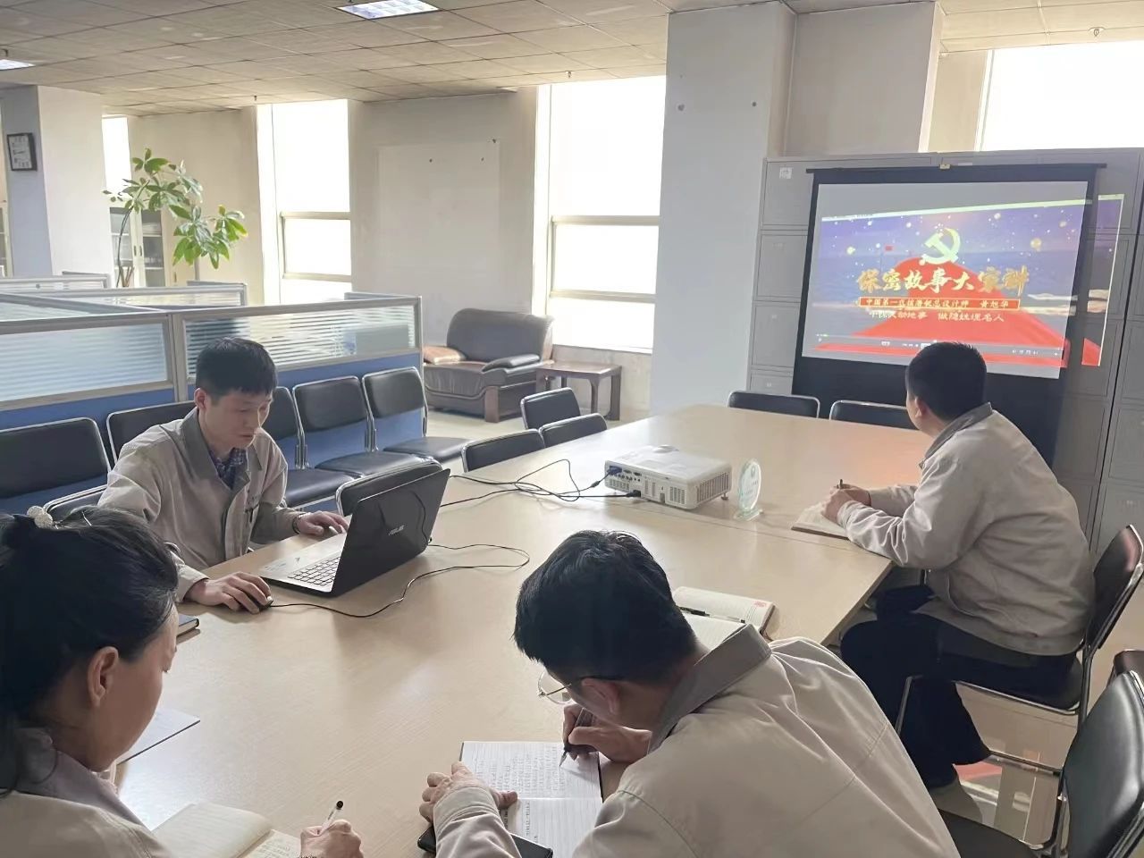 雷火·竞技(中国)-全球当先的电较量事平台