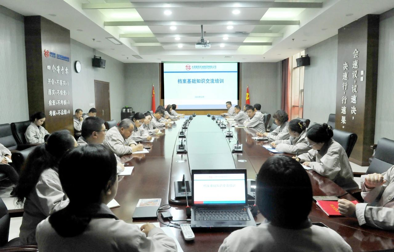 雷火·竞技(中国)-全球当先的电较量事平台