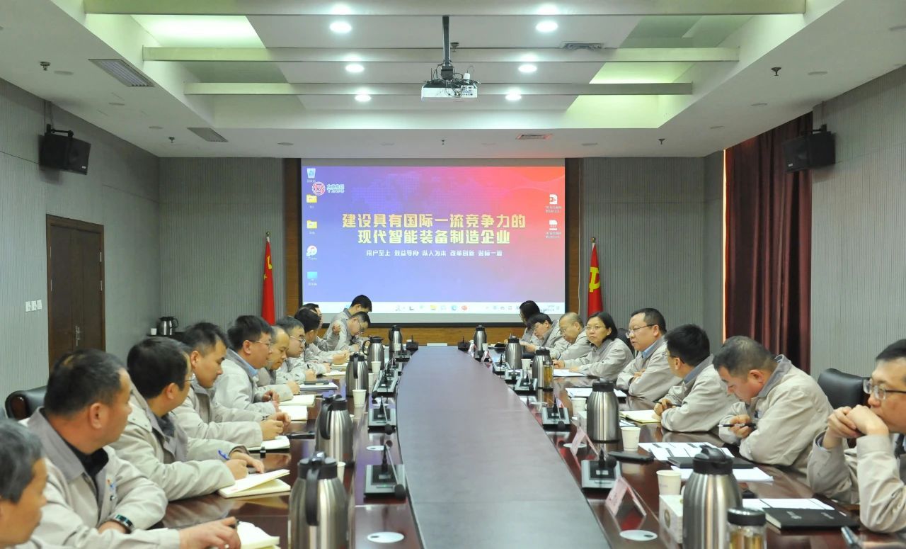 雷火·竞技(中国)-全球当先的电较量事平台
