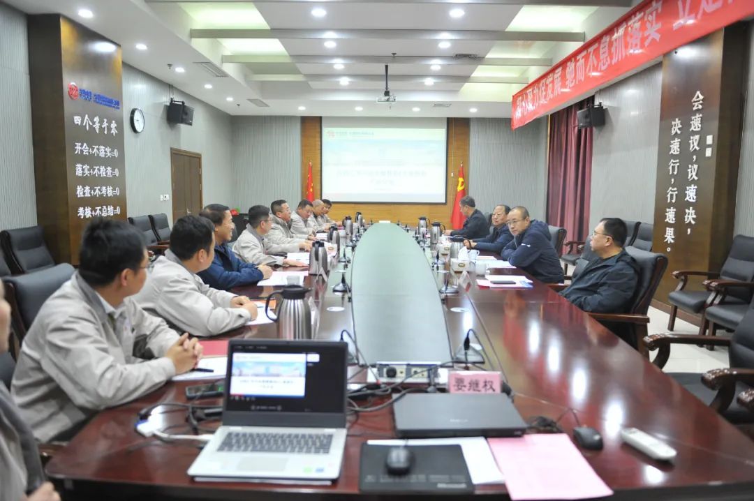 雷火·竞技(中国)-全球当先的电较量事平台