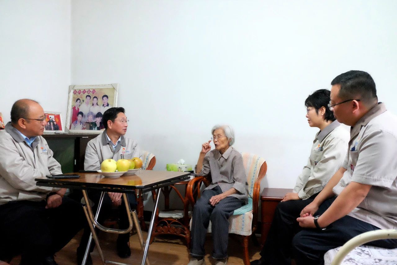 雷火·竞技(中国)-全球当先的电较量事平台