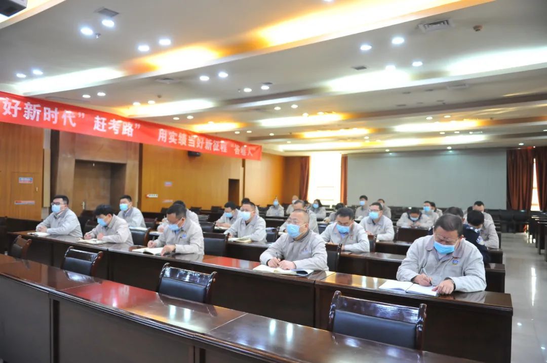 雷火·竞技(中国)-全球当先的电较量事平台