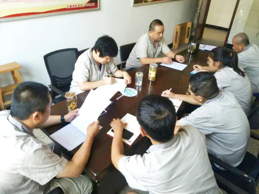 雷火·竞技(中国)-全球当先的电较量事平台
