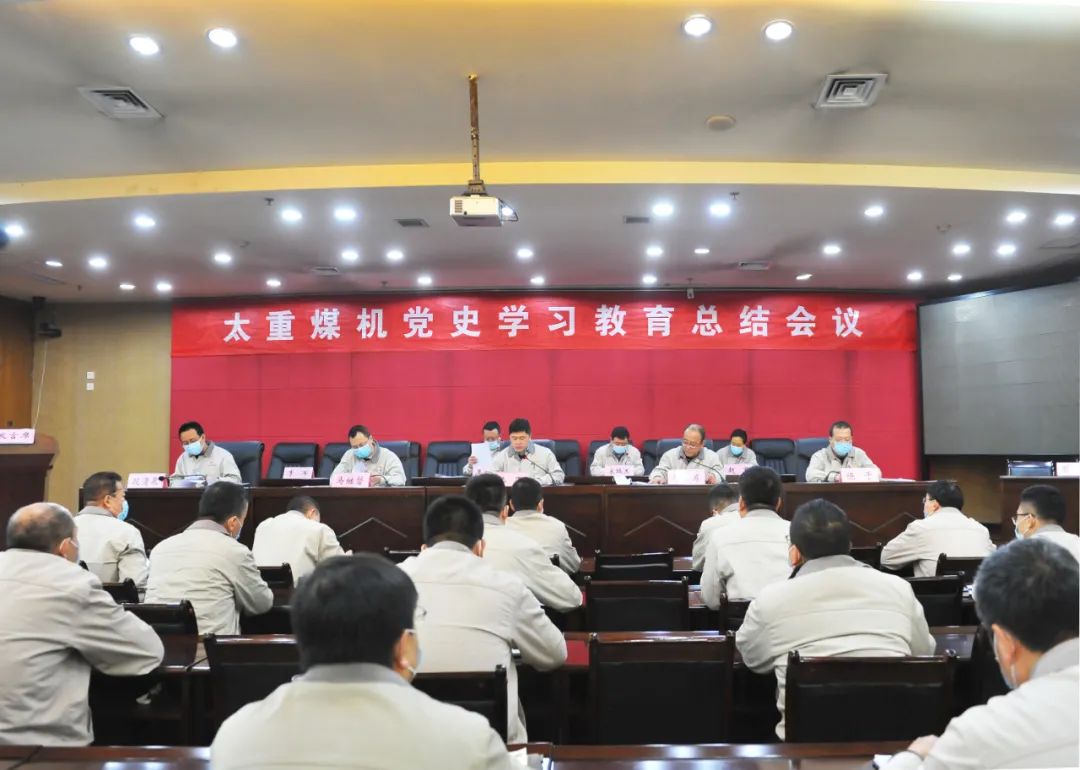雷火·竞技(中国)-全球当先的电较量事平台
