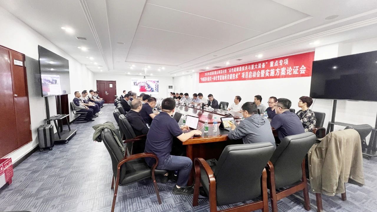 雷火·竞技(中国)-全球当先的电较量事平台