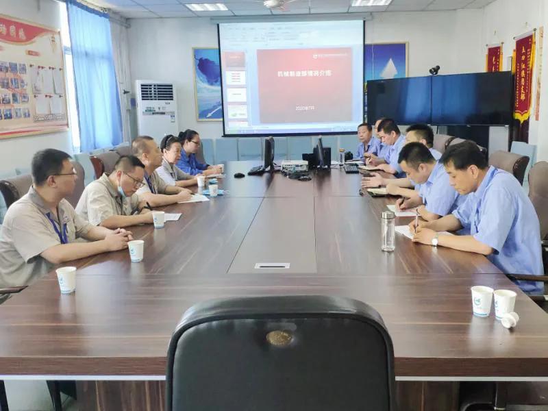 雷火·竞技(中国)-全球当先的电较量事平台