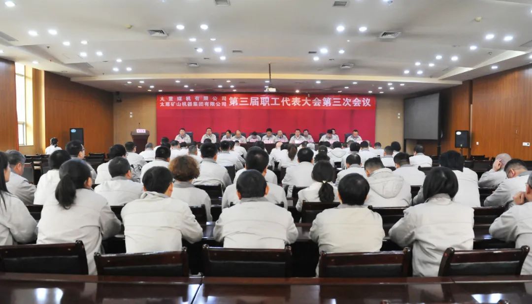 雷火·竞技(中国)-全球当先的电较量事平台