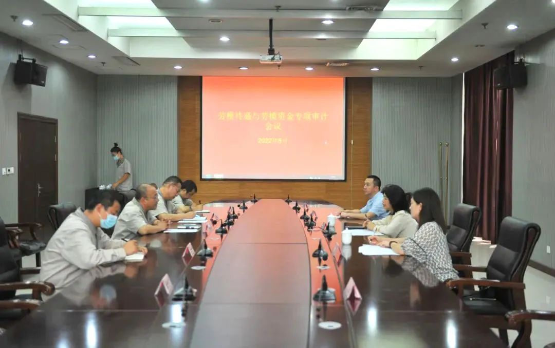 雷火·竞技(中国)-全球当先的电较量事平台