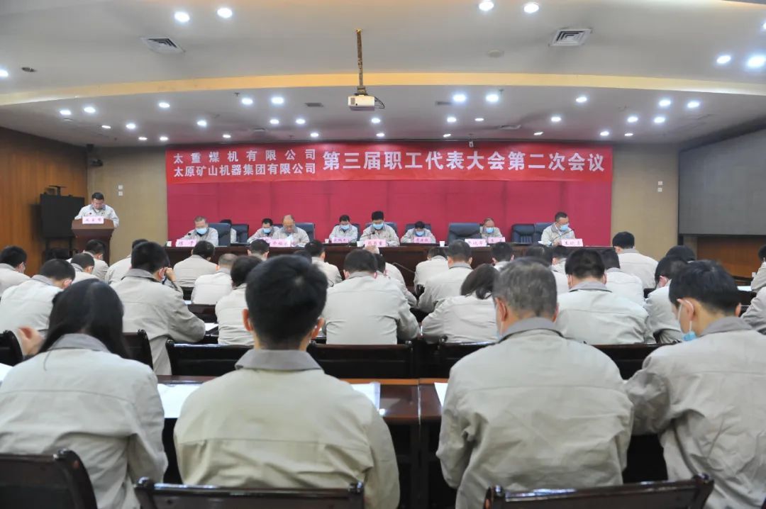 雷火·竞技(中国)-全球当先的电较量事平台