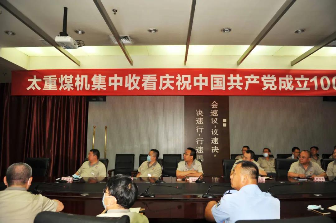雷火·竞技(中国)-全球当先的电较量事平台
