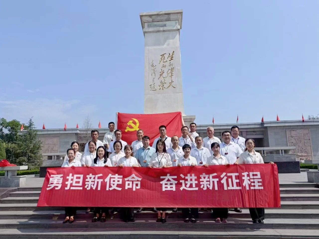 雷火·竞技(中国)-全球当先的电较量事平台
