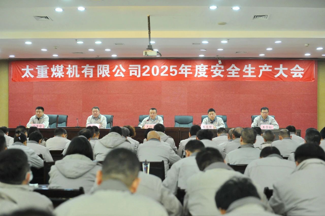 雷火·竞技(中国)-全球当先的电较量事平台
