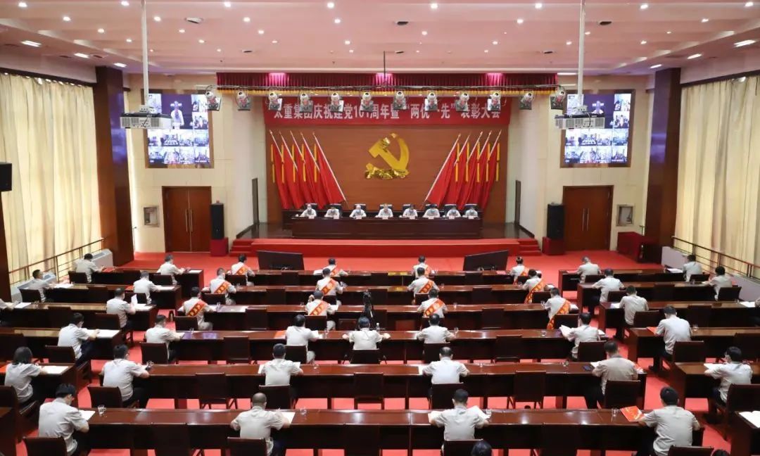 雷火·竞技(中国)-全球当先的电较量事平台