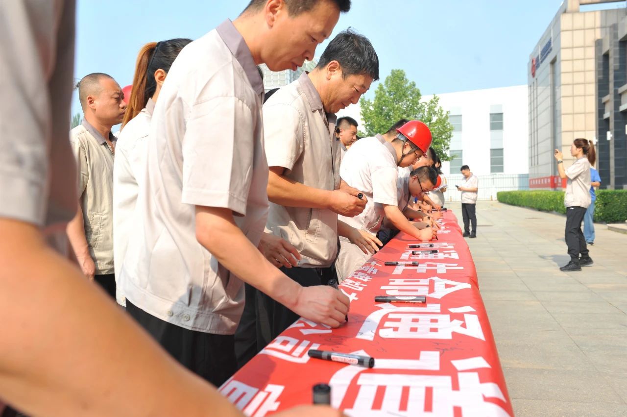 雷火·竞技(中国)-全球当先的电较量事平台