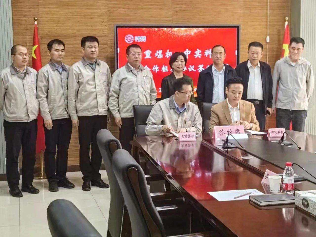 雷火·竞技(中国)-全球当先的电较量事平台