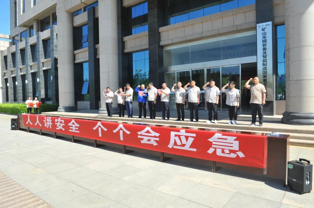 雷火·竞技(中国)-全球当先的电较量事平台