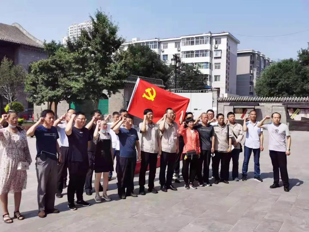 雷火·竞技(中国)-全球当先的电较量事平台