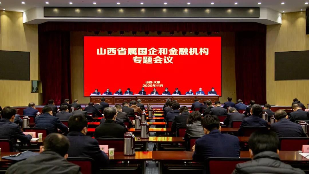 雷火·竞技(中国)-全球当先的电较量事平台