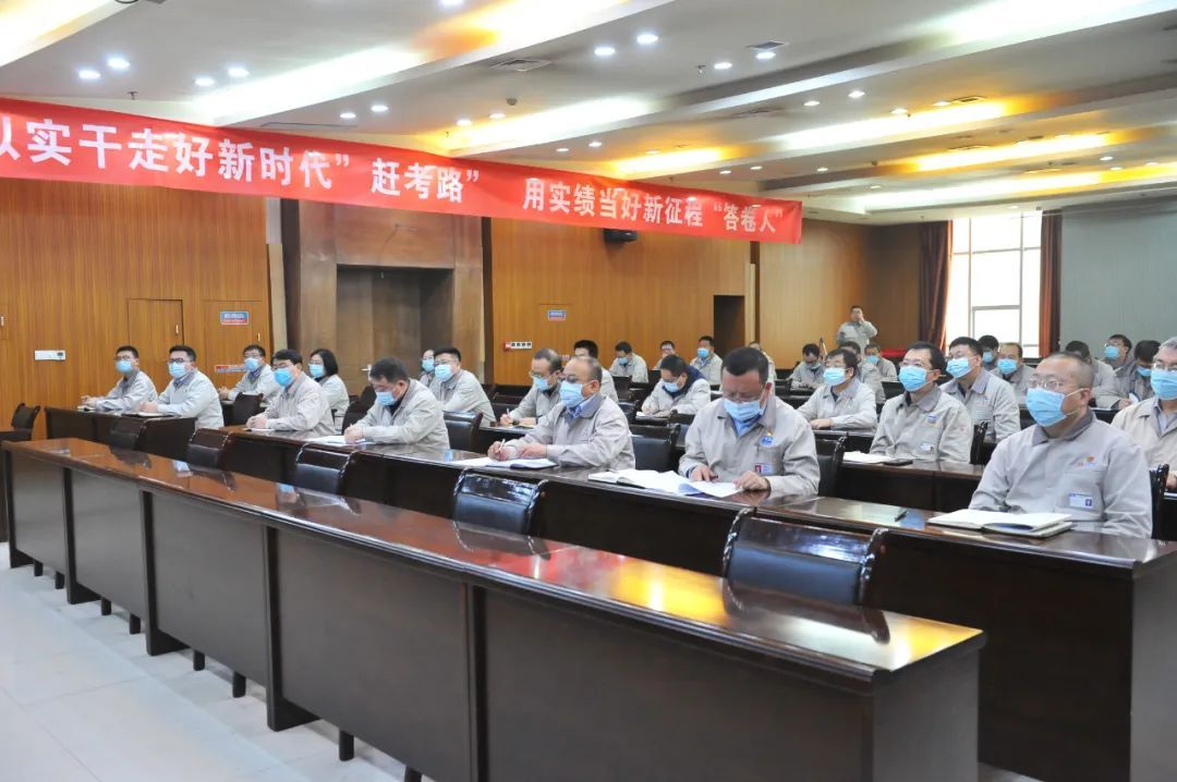 雷火·竞技(中国)-全球当先的电较量事平台