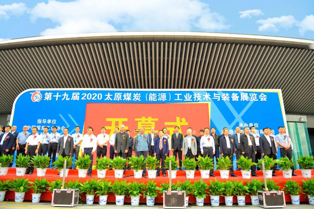 雷火·竞技(中国)-全球当先的电较量事平台