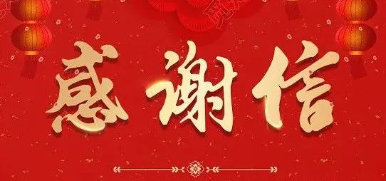 雷火·竞技(中国)-全球当先的电较量事平台