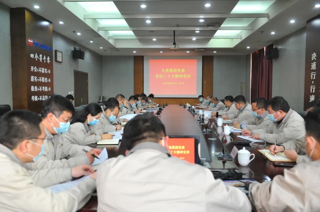 雷火·竞技(中国)-全球当先的电较量事平台