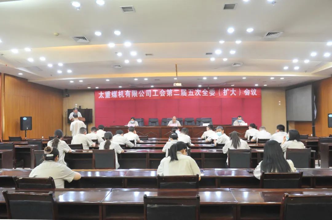 雷火·竞技(中国)-全球当先的电较量事平台