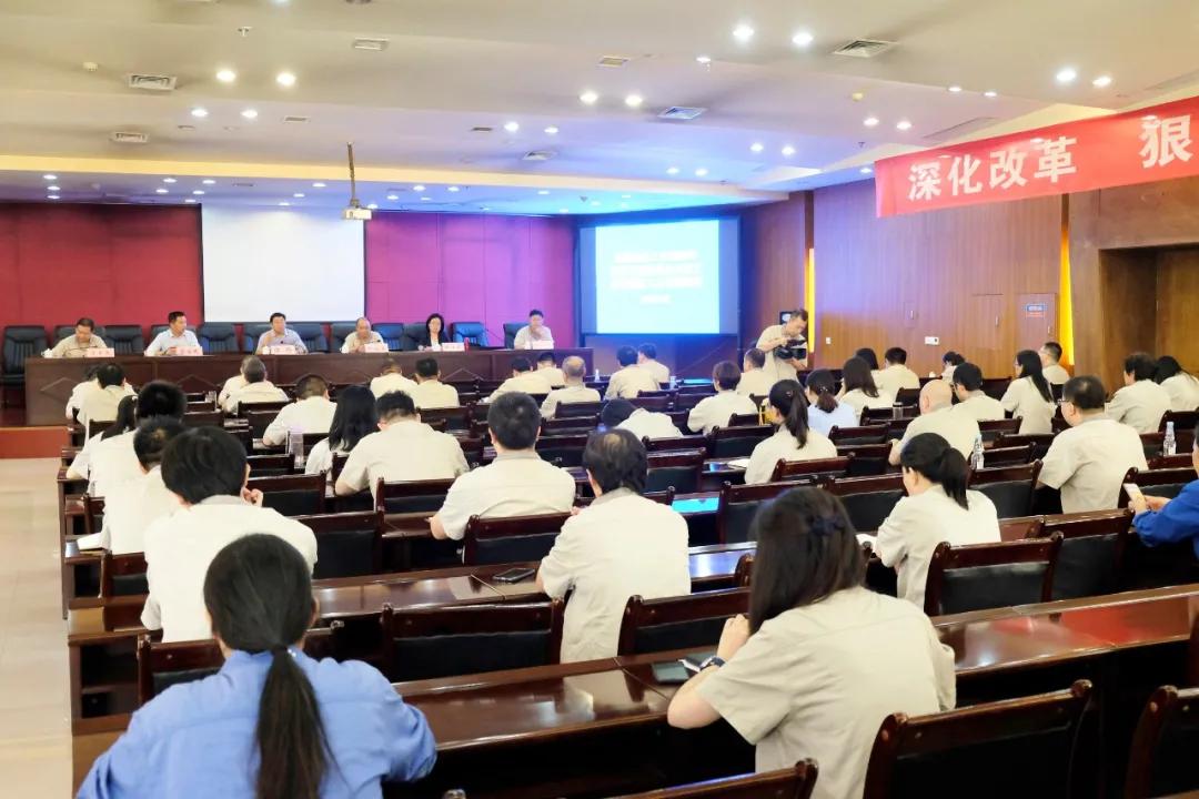 雷火·竞技(中国)-全球当先的电较量事平台