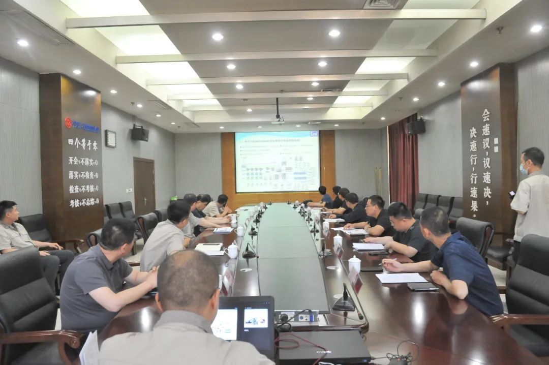 雷火·竞技(中国)-全球当先的电较量事平台