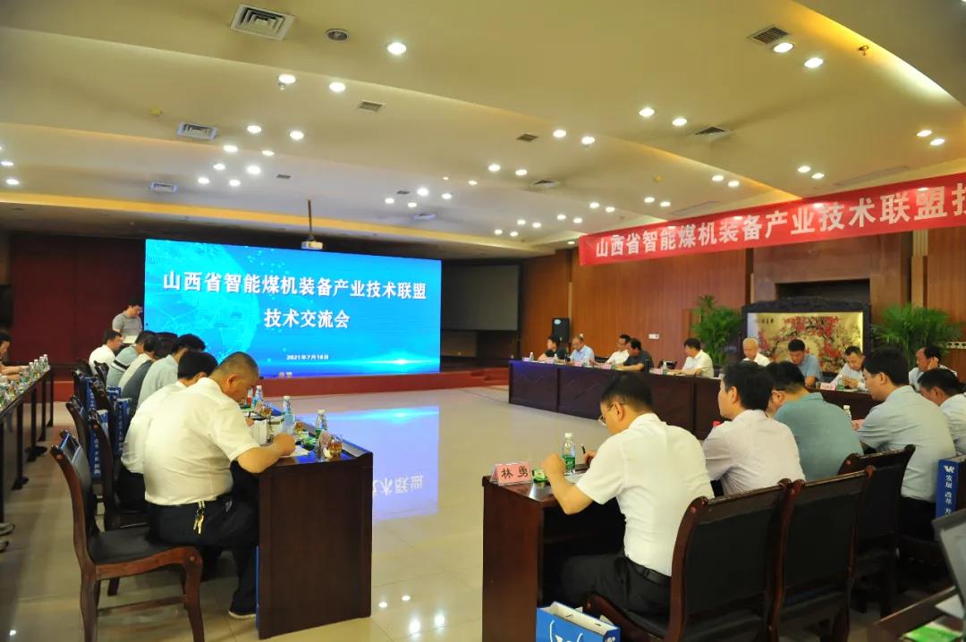 雷火·竞技(中国)-全球当先的电较量事平台