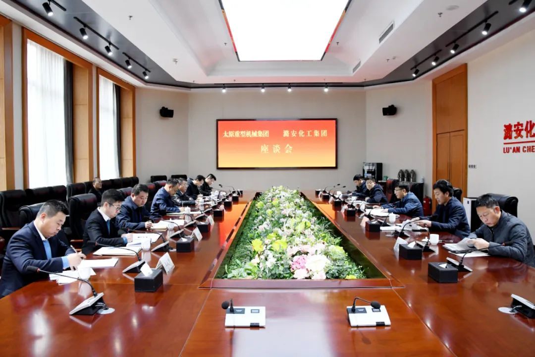 雷火·竞技(中国)-全球当先的电较量事平台