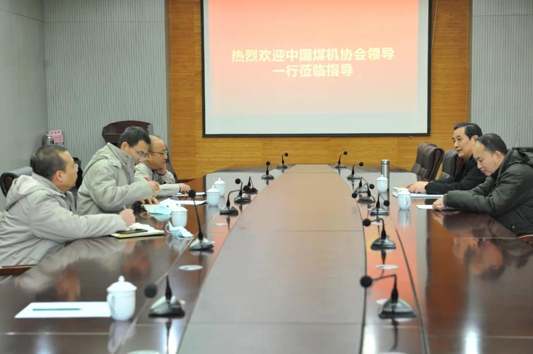 雷火·竞技(中国)-全球当先的电较量事平台