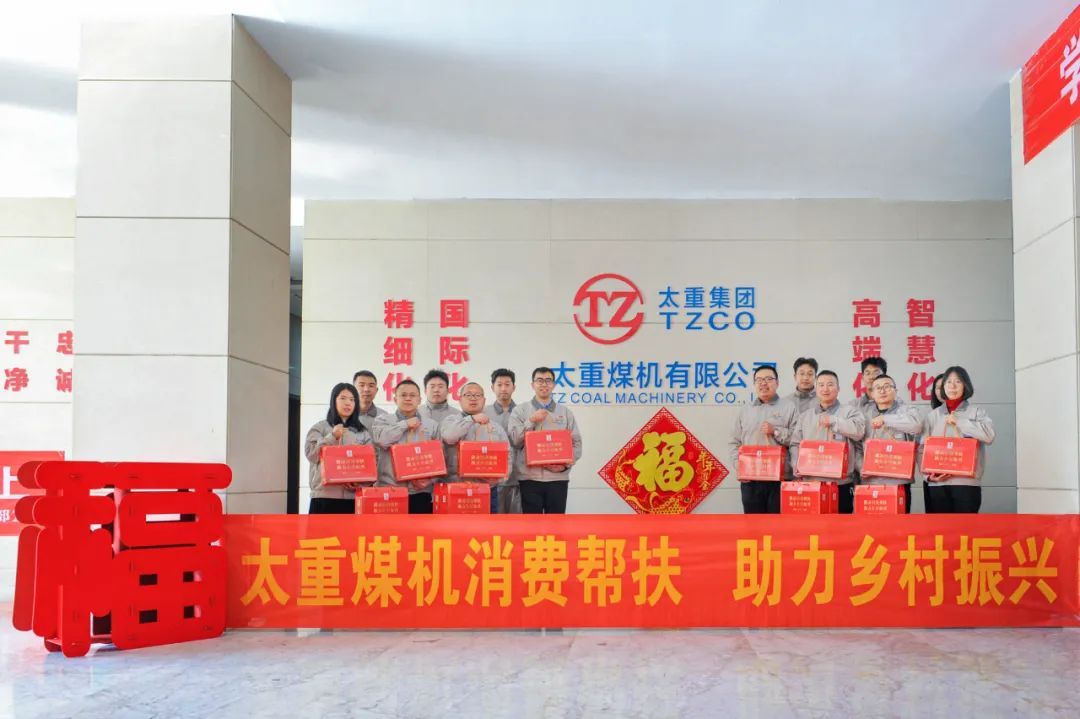 雷火·竞技(中国)-全球当先的电较量事平台