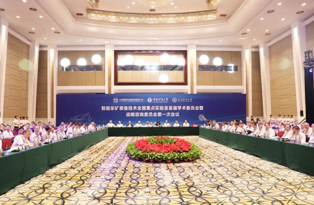 雷火·竞技(中国)-全球当先的电较量事平台