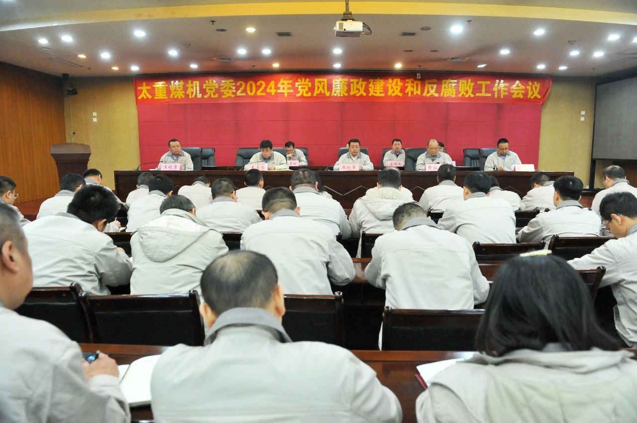 雷火·竞技(中国)-全球当先的电较量事平台